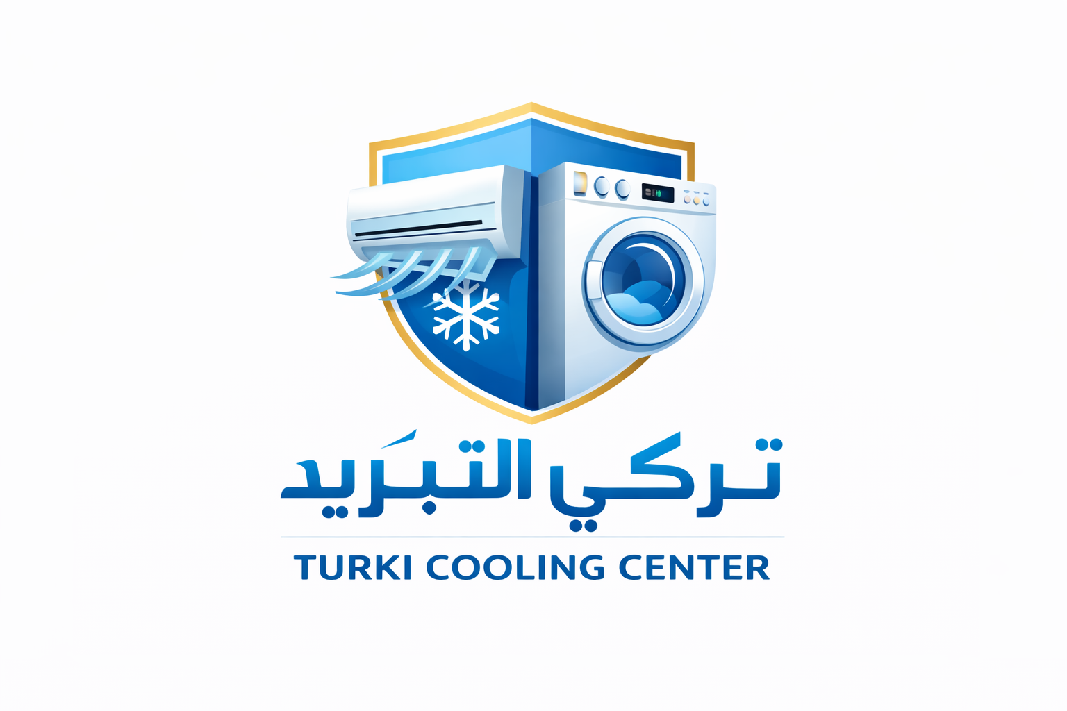 صيانة غسالات